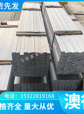 HC180P超深冲冷轧卷B250P1冷轧带L04203冷轧板 SPFH490可激光切割