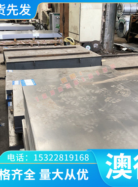 铜板料QAL9-4铝青铜棒圆棒Cu82Ni4Al10Fe4美标C61400铝青铜板铜套