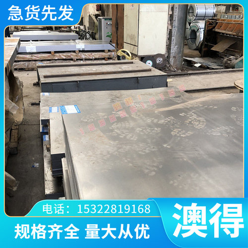 铜板料QAL9-4铝青铜棒圆棒Cu82Ni4Al10Fe4美标C61400铝青铜板铜套