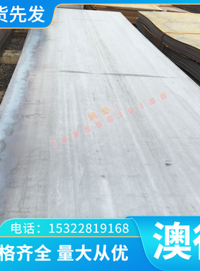 5052h32铝合金1060H18 5754 1060铝卷 铝棒 铝板 铝排 可双面贴膜