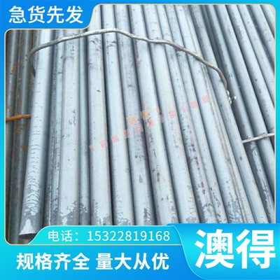 Y3Cr13研磨棒材易车棒420不锈钢430圆棒420F不锈钢棒SUS410磨光棒