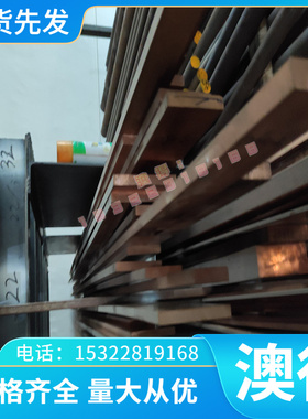 SPS6耐热弹簧钢带 圆棒 SWRS82A T9A SWP-B 钢丝 CK75H+A弹簧