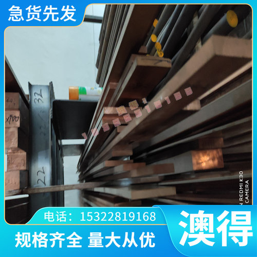 SPS6耐热弹簧钢带 圆棒 SWRS82A T9A SWP-B 钢丝 CK75H+A弹簧