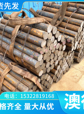 GH3007高温合金棒GH4049薄厚板 GH4037卷带GH4220圆棒 GH2150钢板