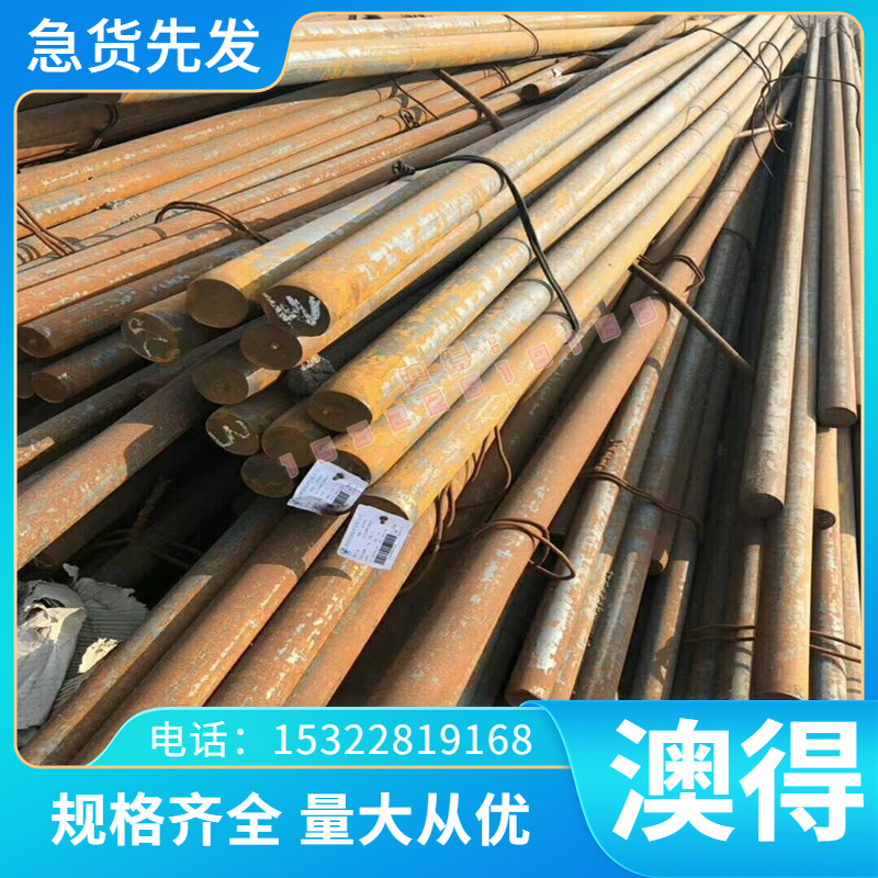 钢板DH2F 圆钢3Cr2W8V板料 2343模具钢板圆棒1.2343ESR热作模具钢