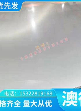 HC820 1180QP 冷轧板 DC04G 冷轧卷 GC340LA 卷带 SPC780DU 薄板