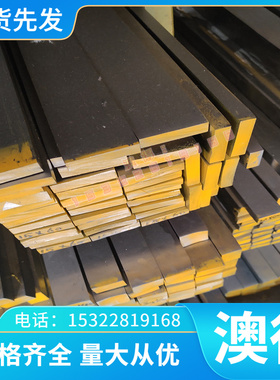 2017A铝板 2017A-T451铝板 高强度2017A-T4铝板 硬铝合金板 锻铝