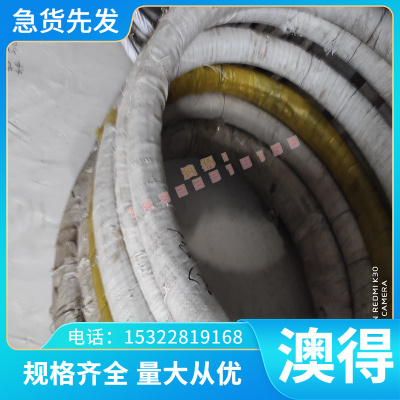 优质SPCD 冷板 BH340 BLD 冷轧板 SP121b 卷带 SAFH780D 冷轧卷