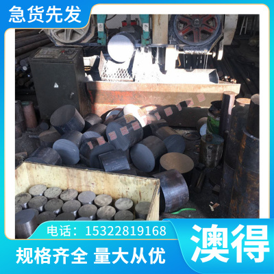 C17200铍青铜棒C17300铍铜板QBe2铍铜棒C17510铍镍铜C17500铍钴铜