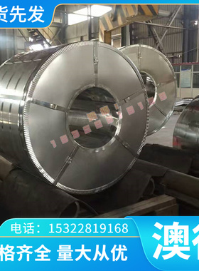 CuSn10Pb10-C CuSn10Pb10-B锡铅青铜棒铜管 大铜套铜环定做