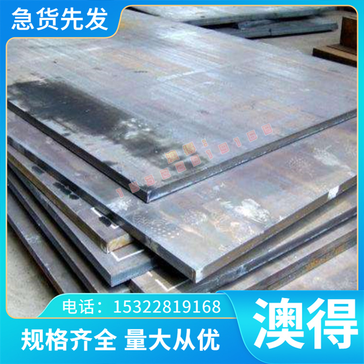 Incoloy903镍基合金板GH907高温合金棒GH302带Monel406耐高温