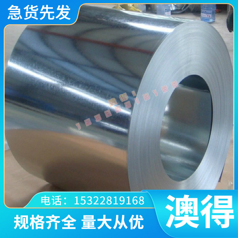 SKS3圆钢 Cr12 718H 9CrWMn SKD61圆棒 17-4PH不锈钢 D2 Cr12Mo1V