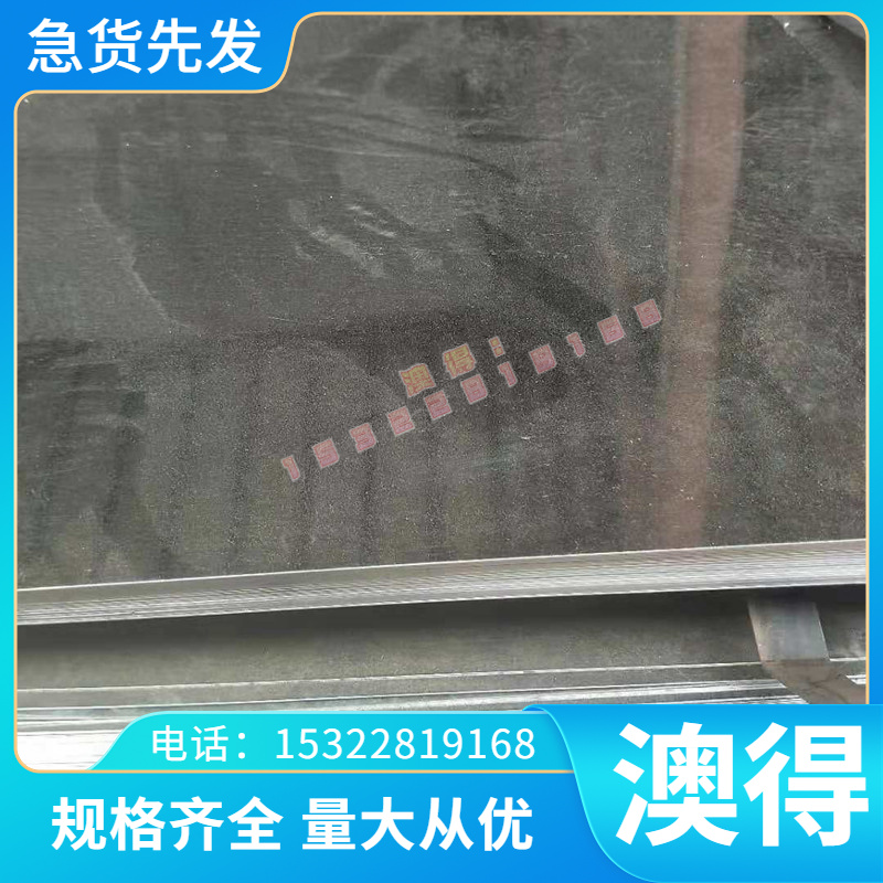 供应SUS304 316L圆棒420 201 321钢板431 310S 430不锈钢价格实惠