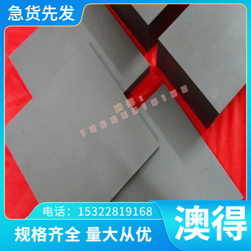 加工精磨黄青铜合金C37710 C67800 C40400铜板 铜棒 管材六角棒铜