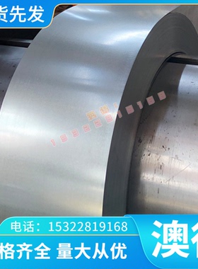 镍钴合金棒DZ002 DZ125 DZ125L铸造高温合金棒DZ40M优特钢圆棒err