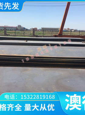 供应铸造铜合金GCuZn35A1FeMn铝黄铜 CAC303铝黄铜板 铝黄铜棒