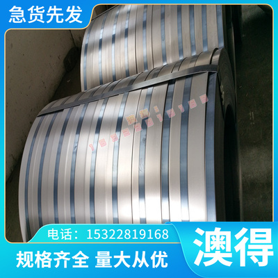 1070A-H18铝合金 1100-H32 深冲压铝板 V-AlB3 ZL109 铝卷带 铝棒