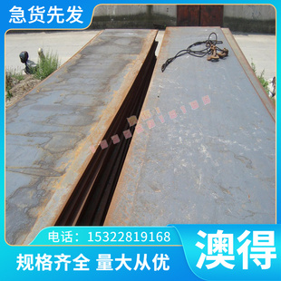 现货ni200纯镍板N02200高温合金耐腐蚀圆棒N08825钢板 2.4858圆钢