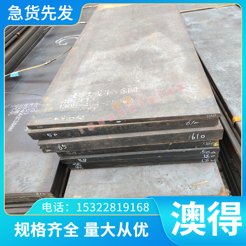 铅黄铜C19150，C31400，C31600铅青铜板 棒材 易切削 耐磨 韧性好