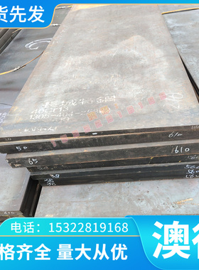 铅黄铜C19150，C31400，C31600铅青铜板 棒材 易切削 耐磨 韧性好