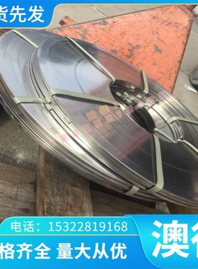 现货TC4钛合金TC3 TC6 Ti-5Al-4V薄板ZTA1 ZTA2钢板Ti-6Al-4V圆棒