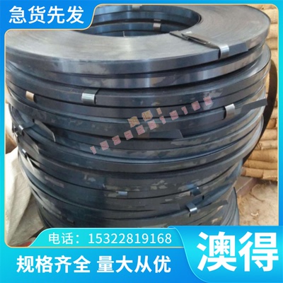 优质34CrNiMo6钢板5CrNiMo圆钢35CrMo S7模具钢Y40Mn圆棒T10A工