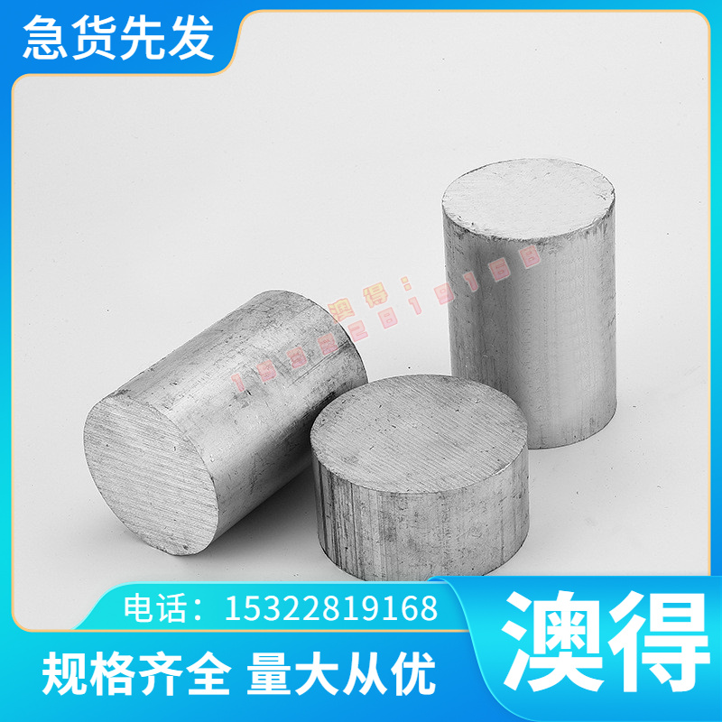 DC06汽车板 22MNB5 STA1 H280VK CR980T 650Y 卷带 STA3 冷轧板卷