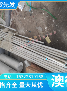 优质BLC-JD3 冷轧板 BMCP84 薄板 B460NQ 钢卷 卷带 CDCM-SPCC