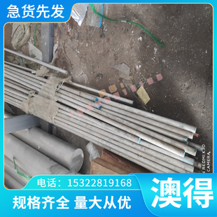 优质BLC-JD3 冷轧板 BMCP84 薄板 B460NQ 钢卷 卷带 CDCM-SPCC