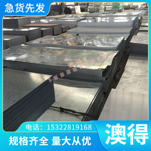 CW020A-R280、CW020A-R300、铜及铜带合金带材片材管线材及种型材