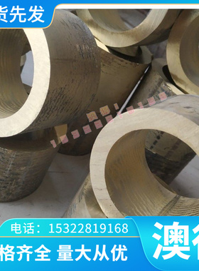 1065弹簧钢片G51200弹簧钢G1066圆棒ASTM1095钢板SAE1084规格齐全