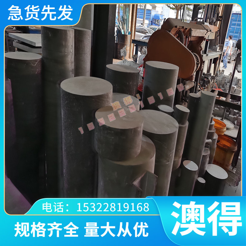 B180P2冷扎钢卷 HC420 780DP 冷轧钢板 宝钢汽车钢板可提供材质书