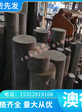 B180P2冷扎钢卷 HC420 780DP 冷轧钢板 宝钢汽车钢板可提供材质书