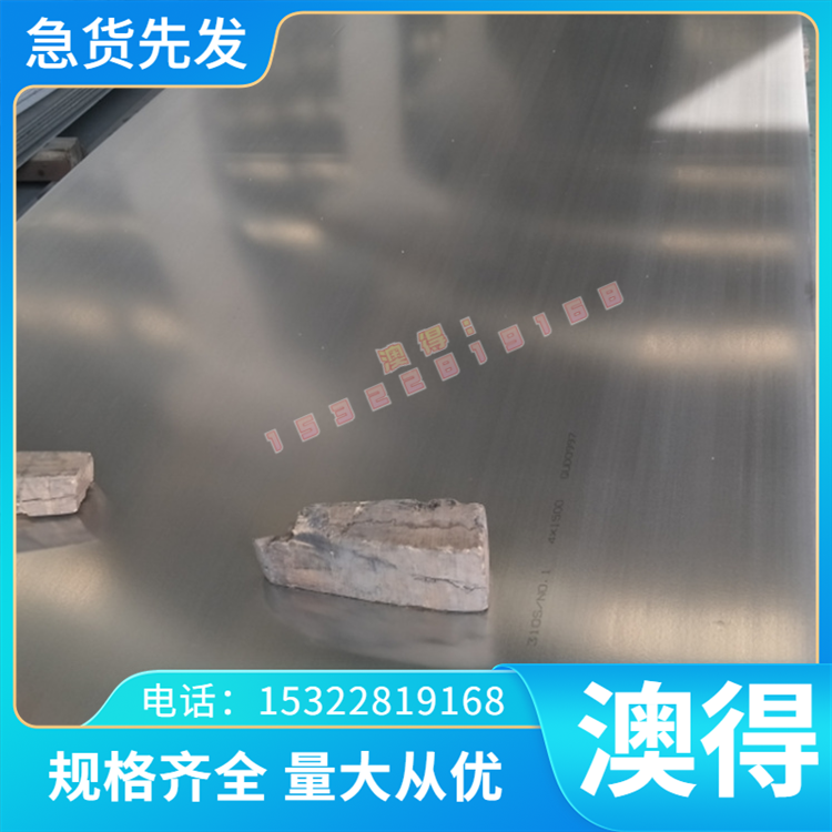 cusn8pb2 锡青铜 ZCuSn10Pb5 铜管 铜板 ZCuSn10P1 铜棒 任意零切