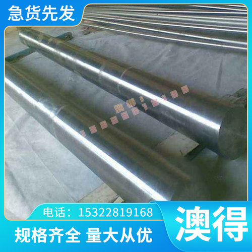 优质现货美标CDA519铜合金板 铜合金棒 C51900铜合金管 铜合金带