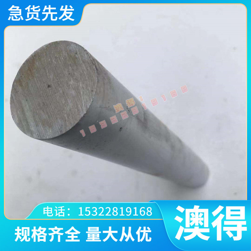 SPCE 双光铁料SPCC-SBSPCC-SB电镀双光冷轧料HC800LA  SPCD冷轧板