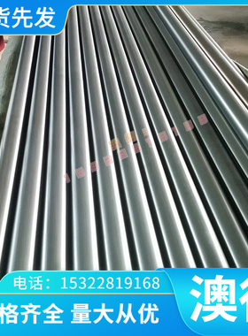 1.4318不锈钢板1.4335不锈钢1.4361热轧1.4362圆棒X6CrNiNb18-10