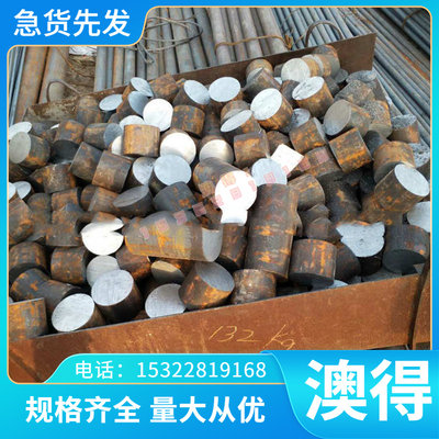 35S20易切削钢G11170光亮棒15SMN13冷拉圆钢SAE1122 SUM26研磨棒