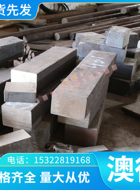 6082T651 A7075 7075 A7075B 5052-H36 5051-H38 5052-H3铝合金棒