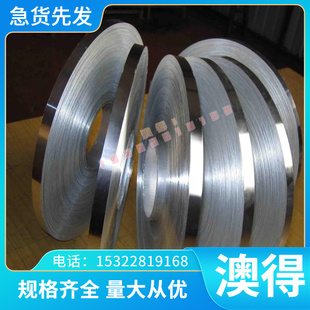 铜合金高力黄铜棒 CAC304铜合供应优质C95200铝青铜 铜合金