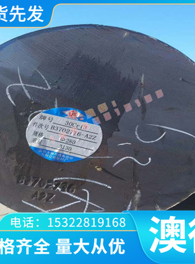 供应TB6(Ti-1023)高强度钛合金板 耐高温TB6钛合金管 钛合金棒