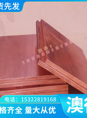 现货30W4Cr2VA 弹簧钢 SAE1070 钢带 60Si2Mn 研磨棒 SWRH72A 薄