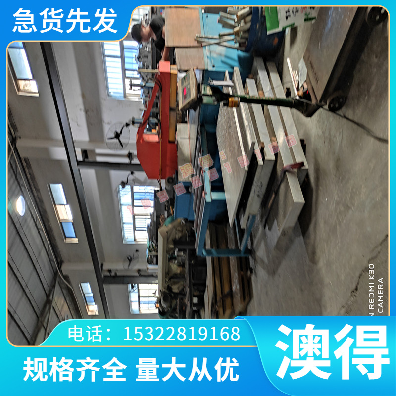 供应灰口铸铁HT100 HT150 HT200 HT225耐磨生铁棒铸铁棒灰铁中厚