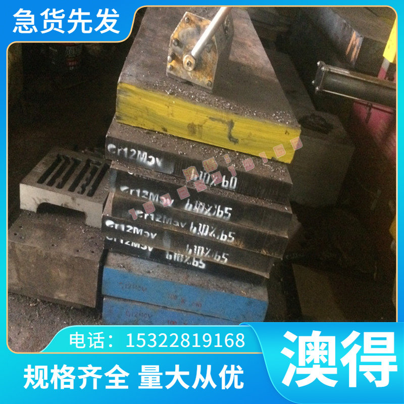 优质ZMgAl8Zn铝合金板ZMgZn5Zr薄板 ZK61A-T6圆棒AZ91E AZ92A光