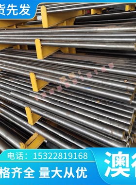 1.4301 1.4435  1.4404 1.4307 1.4306不锈钢 圆棒 板材 无缝管