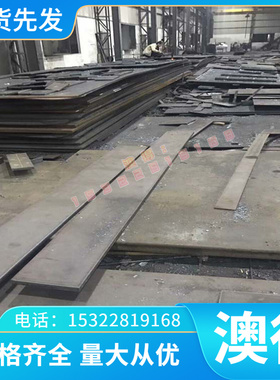 现货HSi80-3 C87850铜棒C69300铜排C2400铜板 铜排 铜管 价格优惠