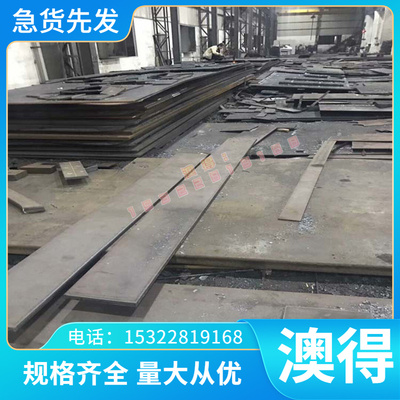 现货HSi80-3 C87850铜棒C69300铜排C2400铜板 铜排 铜管 价格优惠