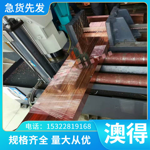50CRVA 弹簧钢 55Cr3 冷轧板 热轧板 60SI2MN 实心圆棒 激光加工