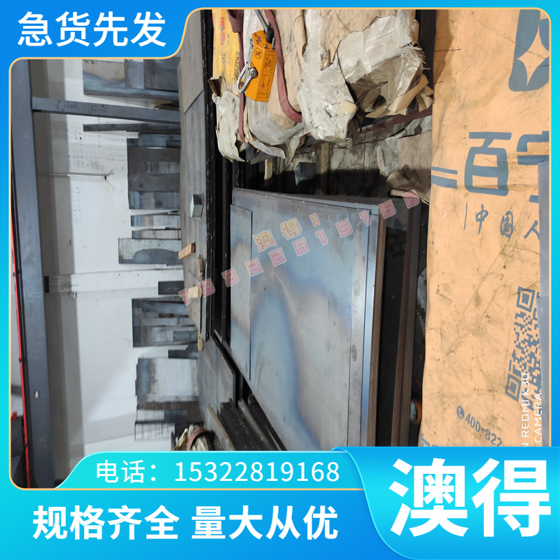 NCF800高温合金 GH600 光亮棒 GH39 GH128 钢管 GH49 XH60BT 薄板