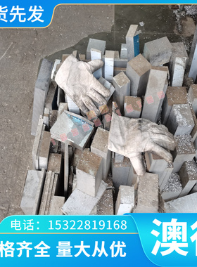 厂家供应N10629镍基合金圆钢圆棒N10629高温合金板管材钢带现